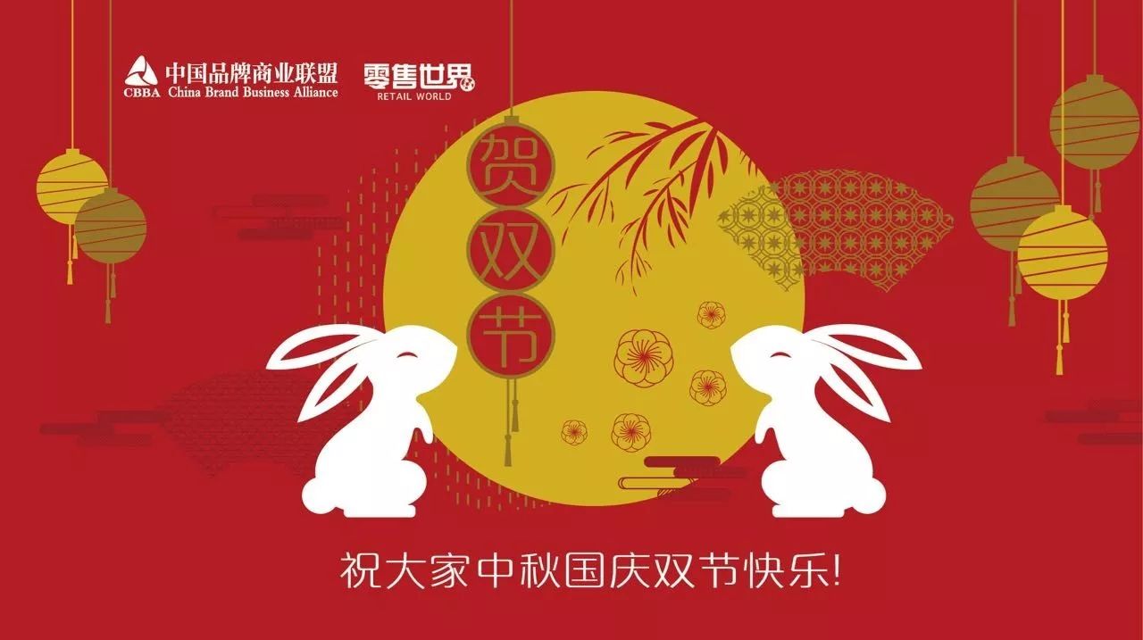 码黑能源企业